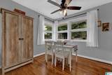 101 Elder Street - Photo 8