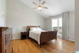 401 Allen Road - Photo 18
