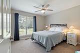 401 Allen Road - Photo 27