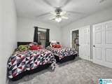 3218 Veterans Memorial Parkway - Photo 10