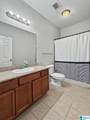 3218 Veterans Memorial Parkway - Photo 11