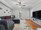 3218 Veterans Memorial Parkway - Photo 17