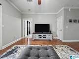 3218 Veterans Memorial Parkway - Photo 22