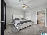 3218 Veterans Memorial Parkway - Photo 23