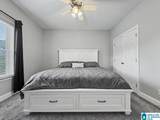 3218 Veterans Memorial Parkway - Photo 24