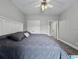 3218 Veterans Memorial Parkway - Photo 25