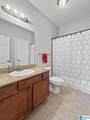 3218 Veterans Memorial Parkway - Photo 27