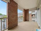 3218 Veterans Memorial Parkway - Photo 29
