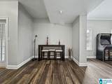 3218 Veterans Memorial Parkway - Photo 39