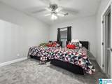 3218 Veterans Memorial Parkway - Photo 8