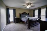 34 Oakbrook Circle - Photo 7
