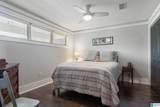 475 River Forest Lane - Photo 22