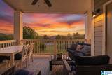 475 River Forest Lane - Photo 8