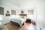 217 Norton Avenue - Photo 32