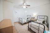 217 Norton Avenue - Photo 33