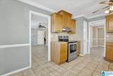 4671 Wooddale Lane - Photo 11