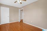 4671 Wooddale Lane - Photo 18