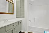 4671 Wooddale Lane - Photo 24