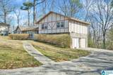 4671 Wooddale Lane - Photo 3