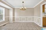 4671 Wooddale Lane - Photo 7