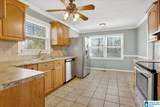 4671 Wooddale Lane - Photo 9