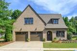 1048 Danberry Lane - Photo 2