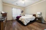 1748 Savannah Park - Photo 14