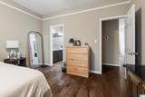 1748 Savannah Park - Photo 16