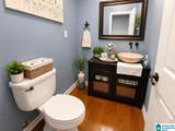 1230 County Road 46 - Photo 32