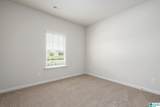 1116 Pilgrim Lane - Photo 19