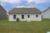 1116 Pilgrim Lane - Photo 3