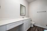 1116 Pilgrim Lane - Photo 8