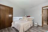 1475 Old Rock Creek Road - Photo 29