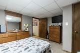 1475 Old Rock Creek Road - Photo 32