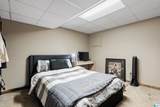1475 Old Rock Creek Road - Photo 33