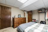1475 Old Rock Creek Road - Photo 34