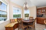 1261 Lakemont Drive - Photo 18