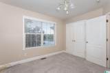 1261 Lakemont Drive - Photo 32