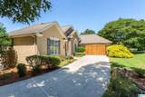 1261 Lakemont Drive - Photo 5