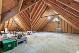 895 Poplar Springs Trail - Photo 36