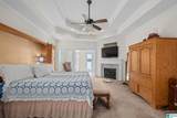 332 Driftwood Point Road - Photo 22
