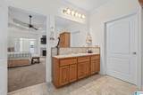332 Driftwood Point Road - Photo 26