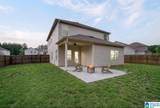 4817 Mountain Gap Drive - Photo 12