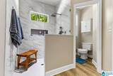 185 Quail Ridge Road - Photo 17