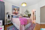 185 Quail Ridge Road - Photo 18