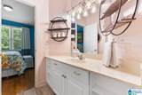 185 Quail Ridge Road - Photo 19