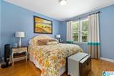 185 Quail Ridge Road - Photo 21