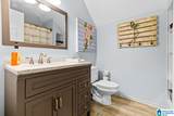 185 Quail Ridge Road - Photo 25