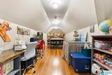 185 Quail Ridge Road - Photo 26