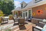 185 Quail Ridge Road - Photo 8
